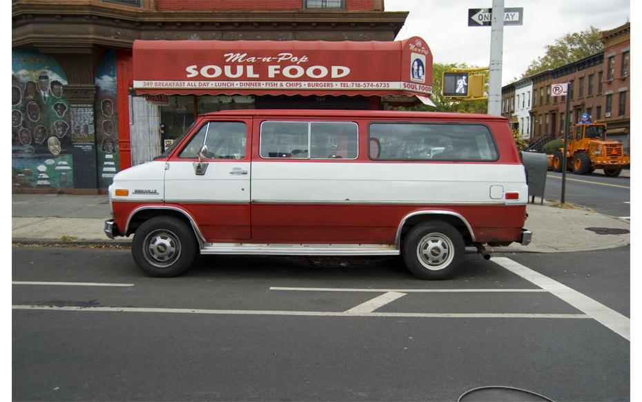 Lewis Avenue, Bed-Stuy, Brooklyn #4