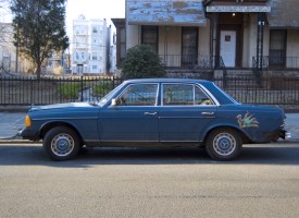 MacDonough Street, Bed-Stuy, Brooklyn