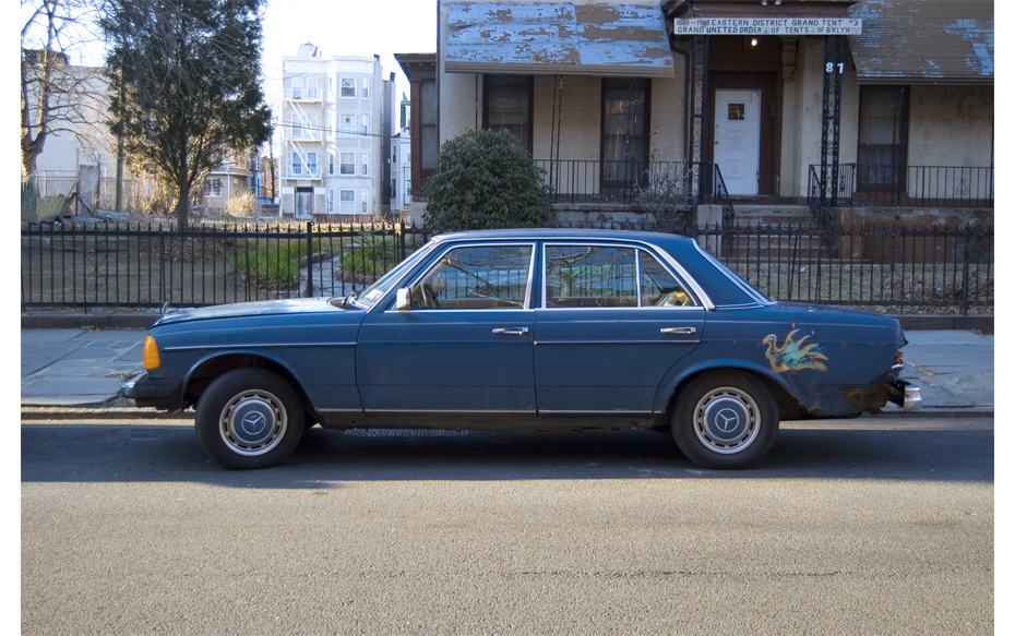 MacDonough Street, Bed-Stuy, Brooklyn